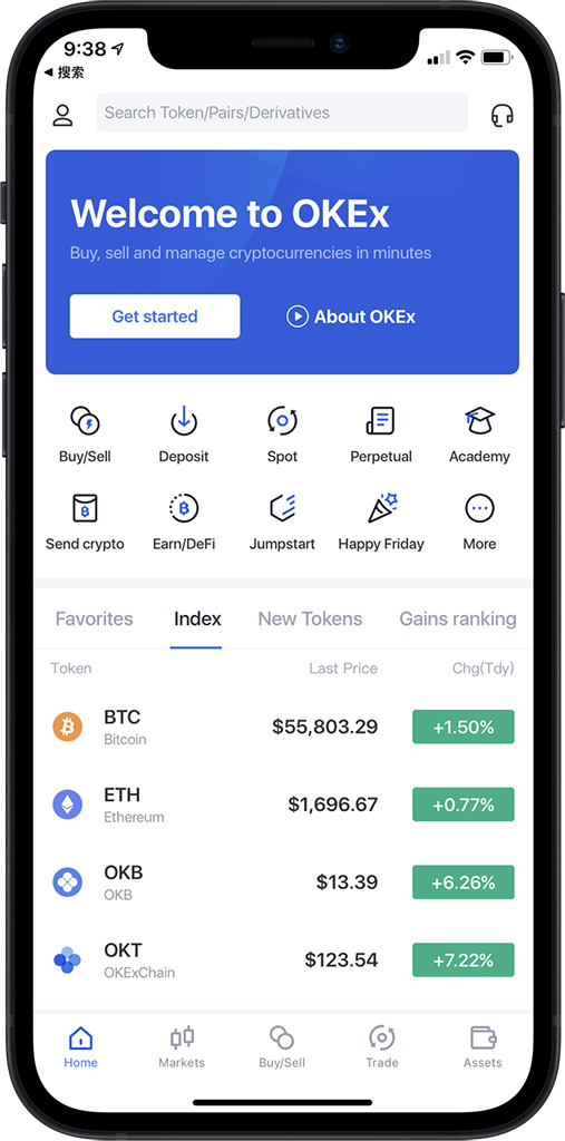 欧交易所app下载_欧交易所app官方最新版下载_专业高效交易服务